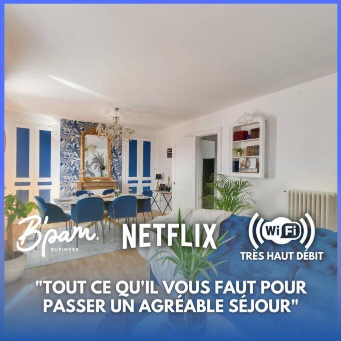 Fibre - Le Haussmann Lh - B'pam Appartement Le Havre